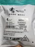 索厲 SATA3.0高速雙通道SATA線(xiàn)直對(duì)直固態(tài)硬盤(pán) SSD SATA線(xiàn)紅色 0.5米 SLG47（5條裝） 曬單實(shí)拍圖