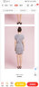 PORTS寶姿商場(chǎng)同款春季新品女裝短袖束腰短連衣裙SD8D044PFP025 黑色混色 XS (2) 曬單實(shí)拍圖