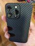 詔絢蘋果13手機(jī)殼散熱iPhone13pro凱夫拉全包防摔保護(hù)套芳綸纖維蘋果13promax超薄防爆硬殼 蘋果13promax【凱夫拉材質(zhì)】 鏡頭全包 曬單實(shí)拍圖