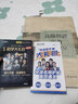 備考2026高級經(jīng)濟師2025考試教材用書+備考一本通 高級經(jīng)濟實務(wù)【農(nóng)業(yè)】中國人事出版社 贈送環(huán)球網(wǎng)校視頻課程+手機電腦題庫做題軟件 曬單實拍圖