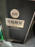 古井貢酒 年份原漿古20 42度500ml 濃香型箱裝送禮白酒 42度 500mL 4瓶 （整箱裝） 曬單實(shí)拍圖