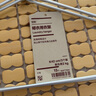 無印良品 MUJI 鋁制 晾衣用衣架 晾衣架掛衣收納晾衣?lián)巫?MAF76A0A 約長42cm 3個裝 曬單實(shí)拍圖