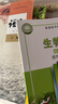 【江蘇適用】2025適用高中必修一課本全套9本高一上冊課本人教版語文數(shù)學(xué)英語化學(xué)生物政治 地理書物理粵教版課本必修1上學(xué)期新教材 人教育出版社高一教材全套 人教版高一上冊課本全套人教版 【南京】全套9 曬單實拍圖