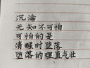 五千年大容量0.7中性筆硬筆書法筆成人學(xué)生練字筆專用筆辦公商務(wù)手賬碳素筆簽字筆W-498黑筆加粗水性 【2支黑筆】大容量 進(jìn)口油墨 曬單實(shí)拍圖