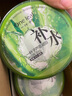 一葉子蘆薈凝膠180g補水保濕曬后呵護舒緩男女士睡眠面膜凍膜免洗蘆薈膠 蘆薈凝膠180g*2瓶+送面膜1+挖勺 曬單實(shí)拍圖