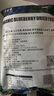 【限時(shí)特惠 秒殺價(jià)】元?dú)馑膶毑椟h參黃芪西洋參組合泡茶 元?dú)馑膶毑琛?0小包】送杯子 曬單實(shí)拍圖