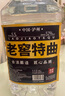 匠小毛 老窖特曲 濃香型白酒 52度 10斤 桶裝 四川瀘州純糧食原漿高粱酒 曬單實(shí)拍圖