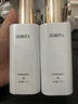 雨薇伊人燈泡肌護(hù)膚品套裝化妝爽膚水精華舒緩美顏修護(hù)美容院同款 琉光絲滑水100ml嫩膚奢寵水 曬單實(shí)拍圖