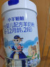 宜品小羊妞妞綿羊奶粉嬰幼兒配方羊奶粉乳源OPO【1-2-3段】西班牙奶源 【5罐立減320元】2段 800g 1罐 曬單實(shí)拍圖