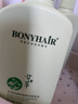 BONYHAIR邦妮甘草洗發(fā)水香味持久留香女柔順改善毛躁護發(fā)素洗護沐浴露套裝 甘草舒緩控油洗護套裝 800g 2瓶 曬單實(shí)拍圖