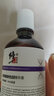 修正玻尿酸二裂酵母嫩膚精華液敏感肌可用補(bǔ)水保濕緊致修護(hù)毛孔精華水 玻尿酸精華液大容量220ml 曬單實(shí)拍圖