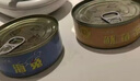 海進(jìn)士麻辣小海鮮即食罐裝撈汁熟食小海鮮扇貝香辣鮑魚魚籽醬生蠔魷魚須 自選6罐，備注即可 曬單實(shí)拍圖