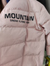 雪中飛童裝男童羽絨服中大童加厚女童中長(cháng)兒童羽絨服粉色170 曬單實(shí)拍圖