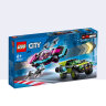 乐高（LEGO）积木拼装 60396 炫酷改装赛车 6岁+男孩儿童玩具生日礼物 实拍图