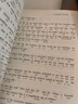 來川英文原著分級閱讀·安格斯奇遇記 兒童繪本幼小通用 雙語閱讀 英漢對譯 按頻率排序重難點單詞 經(jīng)典故事 3本：安格斯奇遇記+伊索寓言+童話故事 曬單實拍圖