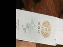 苗顏坊官方實(shí)體專(zhuān)柜凈膚精華凈顏原液控油祛痘閉口粉刺青春痘暗瘡 曬單實(shí)拍圖