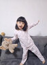 蕉內（Bananain）301H兒童睡衣男女童純棉家居服套裝透氣大童寶寶長(cháng)袖不悶汗春秋季 水晶粉葉子 110 曬單實(shí)拍圖