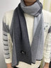 七匹狼（SEPTWOLVES）圍巾男冬季含羊毛男士圍脖保暖毛線(xiàn)針織圣誕禮物送男友老公爸爸 簡(jiǎn)約款-淺灰【精美禮盒禮袋】 曬單實(shí)拍圖