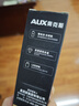 奧克斯（AUX）紫光燈鑒定專用 紫外線 手電筒驗煙防偽驗鈔熒光檢測燈 伍德氏燈 雙層UV濾鏡 尾部紅激光/15W 曬單實拍圖
