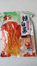 金葵（jinkui）裙帶菜海藻沙拉開袋即食海草絲海草常溫保存酸甜味150g 曬單實拍圖