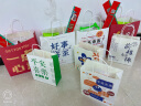 TaTanice 礼品袋手提袋 母亲节礼物袋520情人节生日礼袋奶茶烘焙打包袋 实拍图