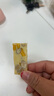 新邊界（new boundaries） 芒果巴旦木仁奶酥200g奶糕兒童堅(jiān)果零食健康雪花酥牛軋?zhí)?曬單實(shí)拍圖