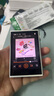 山靈（SHANLING）M1Plus高清無損音樂播放器MP3隨聲聽hifi無損小巧便攜DSD解碼雙向藍牙 M1Plus 銀色 曬單實拍圖