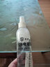 京旭 防靜電噴霧220ml 經(jīng)典原味 預防靜電危害 消除靜電讓家人更舒適 曬單實(shí)拍圖
