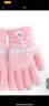 迪士尼儿童手套冬针织保暖全指女童冰雪奇缘公主女孩幼儿宝宝五指 SP70210粉色 均码/适合5-10岁 实拍图