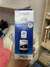 愛普生（EPSON）原裝006 006S墨水 適用于M1108/M1128/M2118/M2128打印機(jī) 原裝006高容/約打印6000頁 曬單實(shí)拍圖