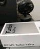 小米【國家補貼】REDMI Turbo4 Pro 新品上市 小米手機 小米5G手機紅米turbo 7550mAh長(cháng)續航電池 黑色 12GB+256GB 曬單實(shí)拍圖
