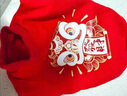 曇蓓漫貓咪衣服過(guò)年冬季新年紅色貓狗衣服秋冬保暖寵物龍年裝喜慶防掉毛 L碼(胸圍47cm建議8-11斤內） 【加絨加厚/套頭不易脫】 曬單實(shí)拍圖
