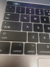 Apple MacBook Pro  2016款15英寸 蘋果筆記本電腦 二手筆記本 曬單實(shí)拍圖