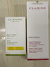 嬌韻詩（CLARINS）孕婦三件套妊娠紋油霜修復套裝護膚品媽媽去預防妊娠紋淡紋 身體護理油+撫紋身體霜 曬單實拍圖