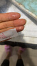 [悠如] 奧硝唑陰道栓 0.5g*8枚/盒 1盒裝 曬單實(shí)拍圖
