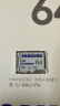 三星（SAMSUNG）64GB TF（MicroSD）存储卡 PRO Endurance视频监控摄像头卡行车记录仪内存卡 实拍图
