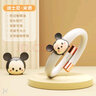 迪士尼（Disney）防叮手環(huán)植物精油成人兒童驅(qū)蚊神器家用戶外露營隨身防蚊蟲 迪士尼米奇手環(huán)【配6根棉棒】 曬單實(shí)拍圖