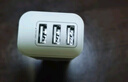 品勝（PISEN）4USB充電器頭多孔快充旅行3四口多功能排插座多用快速插頭適用于蘋(píng)果小米安卓手機iPad平板沖電器 3USB充電器（15W） 曬單實(shí)拍圖