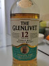 格蘭威特（ThE GLENLIVET）品牌推薦格蘭威特單一麥芽蘇格蘭威士忌洋酒12年15年18年一瓶一碼 格蘭威特12年陳釀 700mL 1瓶 無盒 曬單實(shí)拍圖