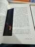 毛姆經(jīng)典作品集 月亮與六便士 劉勇軍譯精裝正版 一本好書推薦 曬單實(shí)拍圖