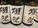 獺祭（Dassai）23二割三分清酒1.8L*6整箱裝 純米大吟釀 日本進(jìn)口甘口 曬單實(shí)拍圖