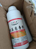中添1香 甜玉米香精濃縮垂釣液體食用饅頭糕點(diǎn)餌料釣魚(yú)專(zhuān)用黑坑窩料 普通i款 曬單實(shí)拍圖