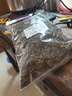 珈祁堂 斷血流中藥材 別名 燈籠草 蔭風(fēng)輪 九層塔 斷血流250克【新貨】 曬單實拍圖