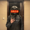 DAINESE/丹尼斯 RACING 4運動騎行服皮衣男摩托車貼身防摔機車賽車服裝備 631/黑-黑(男款) 56 曬單實拍圖