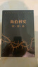 【包郵】海伯利安四部曲套裝（套裝共4冊）典藏版送明信片 丹西蒙斯（科幻文學史上不可逾越的奇書）外國科幻小說 銀河帝國 螺旋的遺孤 雨果獎 軌跡獎 星云獎 宇宙獎 英倫科幻獎 終結者阿凡達 安迪密恩 曬單實拍圖