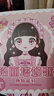 魔法化妝書化妝秀元?dú)馍倥N貼紙女孩兒童3-6歲益智玩具換裝貼紙古裝美女夢(mèng)想職業(yè)童話公主益智玩具娃娃換裝貼紙 魔法化妝書全4冊(cè) 曬單實(shí)拍圖