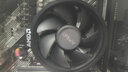DIY APE遠古時(shí)代裝機猿AMD航班 R5 5600/核顯/RTX5060/RX9060XT電競3A游戲設計辦公組裝電腦臺式機主機 配置四 R5 5600/RTX3050 曬單實(shí)拍圖