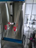凈云泉JYUNQUAN開(kāi)水器商用 智能電熱開(kāi)水機全自動(dòng)進(jìn)水不銹鋼燒水器開(kāi)水爐熱水桶學(xué)校工廠(chǎng)工地飯店飲水機大容量 特價(jià)數顯【30L/H】220V/2KW 曬單實(shí)拍圖