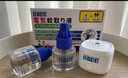 RIBENDINGDING日本叮叮電蚊香液無味嬰兒孕婦專用驅蚊液滅蚊防蚊插電式神器 【續(xù)航驅蚊】補充液10瓶裝 曬單實拍圖
