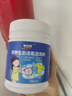 童貝恩清洗泥衣服泥斑泥漬洗鞋專(zhuān)用去除運動(dòng)服上泥污凈去泥巴污漬除 500g 1瓶 曬單實(shí)拍圖